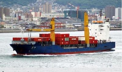 青島海運(yùn)公司 ??青島到湛江海運(yùn)公司 ?青島到?？诩b箱運(yùn)輸 ??青島到上海海運(yùn)公司