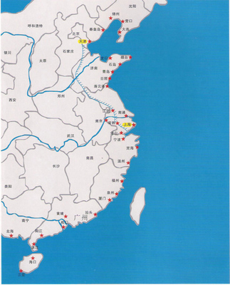 珠海海運(yùn)公司 ?珠海集裝箱運(yùn)輸 ?珠海到天津冷柜運(yùn)輸 ??珠海到上海海運(yùn)公司 ?珠海到海口集裝箱運(yùn)輸