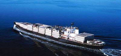 太倉海運(yùn)公司 ?太倉到廣州海運(yùn)公司 ?太倉到揭陽集裝箱運(yùn)輸 ??太倉到到汕頭海運(yùn)公司