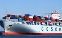 杭州海运公司  杭州集装箱运输公司  杭州国内海运    杭州船运集装箱公司