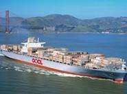 常州海运公司  常州海运代理   常州国内海运公司  